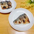 ルパンのかあさん☆彡's cooksnap of when they made 身はふっくら皮はパリッと♡鯖の塩焼き.