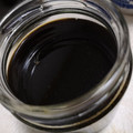 くむちん's cooksnap of when they made 【農家のレシピ】我が家の万能だし醤油.