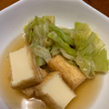 むねともも22's cooksnap of when they made キャベツと厚揚げのサッと煮♪.