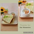 runa10's cooksnap of when they made ヨーグルトに､かりんとう♪.
