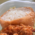 晴れのひ＊'s cooksnap of when they made お稲荷さんに♪うちの酢飯☆黄金比.