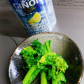❤️かわだん❤️'s cooksnap of when they made うちの味☆菜花がメイン❣とろ～りあんかけ.