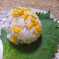 リンリン☆☆☆'s cooksnap of when they made コーンと青海苔の手まりおにぎり。.