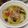 クックE662AA☆'s cooksnap of when they made グリーンタイカレースープに隠し味.