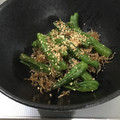 クロロ。's cooksnap of when they made 簡単♪ししとうとおじゃこの炊いたん.