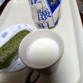 よちりん's cooksnap of when they made 超簡単～!!酒粕ミルク☆.