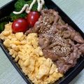 ビートルズ食堂's cooksnap of when they made 豚肉の甘辛炒め。お弁当、どんぶりにも。.