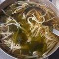ディアンシー's cooksnap of when they made もやしたっぷりワカメスープ.
