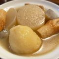 美味しいみかんちゃん's cooksnap of when they made おでんのじゃがいも下ごしらえ.