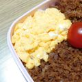 ﾋﾟﾛﾐ♡'s cooksnap of when they made 離乳食後期☆湯煎で色鮮やか☆卵そぼろ.