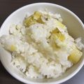 toma905's cooksnap of when they made さつまいもごはん.