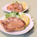 ともみん❤'s cooksnap of when they made 赤魚の竜田焼き.