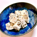 Animo's cooksnap of when they made とんぶりはんぺん.
