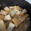 うぴのすけ's cooksnap of when they made ほっこり♪生姜の効いた大根と厚揚げの煮物.