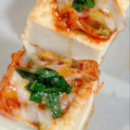 yoshiこ's cooksnap of when they made 簡単おつまみ♪絹揚げのキムチーズ焼き.
