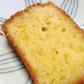 きゃろり's cooksnap of when they made フレッシュ♪生の柚子で柚子パウンド～うま.
