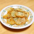 ドルフィンサーモン's cooksnap of when they made 簡単うま～❀じゃがいもの青のりバター❀.