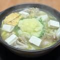 ほっこりん。's cooksnap of when they made 香ばしい♡みぞれ鍋.