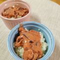 かわゆう1211's cooksnap of when they made 【大根おろしのイカ塩辛乗せ♪】.