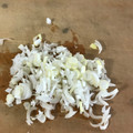 Ruriluru's cooksnap of when they made 長ネギを簡単にみじん切りにする切り方.