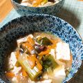 かわゆう1211's cooksnap of when they made 簡単とろーり癖になる。くずし豆腐の酸辣湯.