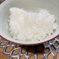 ボブナナ's cooksnap of when they made 美味しいごはんの炊き方.