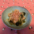 龍青空ママ's cooksnap of when they made ちくわと青菜のおひたし.