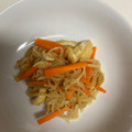 バウンド's cooksnap of when they made 切り干し大根の煮物.