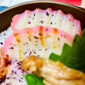 U☆kaoru's cooksnap of when they made 焼きかまぼこにゆかりを.