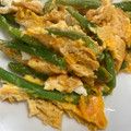ayakapo's cooksnap of when they made 子供も好きです いんげん卵とじ.