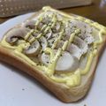 ゆいランラン's cooksnap of when they made 毎朝食べる♪マッシュルームトースト.