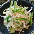 ばたみそーぱん☆'s cooksnap of when they made レンジで簡単！きゅうりともやしのナムル.