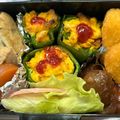にこふわわ's cooksnap of when they made お弁当の可愛いおかず♪エッグｉｎピーマン.