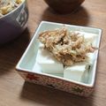 ハチワレねこ's cooksnap of when they made 冷奴ツナみょうが☆簡単おつまみ☆あと1品.