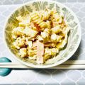 Angel0123's cooksnap of when they made 玉子とツナマヨのこってりマカロニサラダ♡.