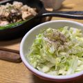 ayayahoney's cooksnap of when they made たっぷり！コールスロー＊ポリ袋で.