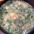 hotaru1234's cooksnap of when they made みょうが竹の味噌汁.