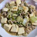 ふぅ＆かず's cooksnap of when they made オイスターソースで＊とうふと豚肉の旨煮.