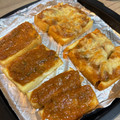 ゆこぴ（´・ω・｀）'s cooksnap of when they made 厚揚げのネギ味噌チ—ズ焼き.