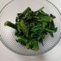 あゆはと's cooksnap of when they made のらぼう菜　基本のごま和え.