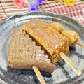 岡山県料理サークルちゃお〜's cooksnap of when they made こんにゃくの赤味噌煮♪.