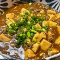 ★なみ☆'s cooksnap of when they made ☆麻婆豆腐☆.