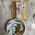 ナピト's cooksnap of when they made たらこ風🍚ふぐ卵巣のぬか漬けごはん.