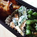 Natsutach's cooksnap of when they made ちくわときゅうりのマヨあえ.