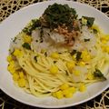 wappa's cooksnap of when they made ✿✿ツナみぞれの冷製パスタ✿✿.