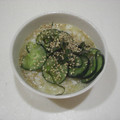 ふったんママ's cooksnap of when they made 夏を乗り切ろう！冷汁.