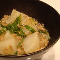 akoあこ's cooksnap of when they made ほっこり大根のそぼろあんかけ.