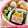 Mai＊Mai's cooksnap of when they made はんぺんとチェダーチーズのくるくる巻き.