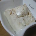 erikacook's cooksnap of when they made 超簡単☆いちごヨーグルトゼリー.
