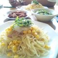 ARImugi's cooksnap of when they made ✿✿ツナみぞれの冷製パスタ✿✿.